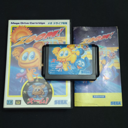 ズーム!  Sega Megadrive Japan Ver. Puzzle 1989 Mega Drive