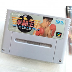 Super Boxing Game Kentou Ou World Champion Super Famicom Japan Ver. Sport (Nintendo SFC)