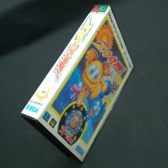 Zoom ! Sega Megadrive Japan Ver. Puzzle 1989 Mega Drive