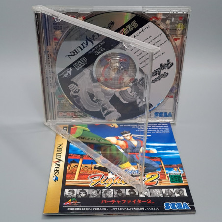VIRTUA FIGHTER 2 Sega Saturn Japan Game  AM2 3D VS.Fighting Sega 1995