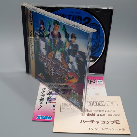 Virtua Cop 2 Sega Saturn Japan Ver. Gun Shooting Sega 1996