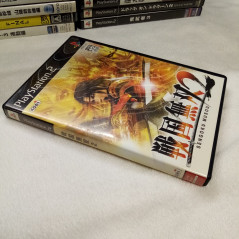 Sengoku Musou 2 Playstation PS2 Japan Ver. Koei Dynasty Warriors