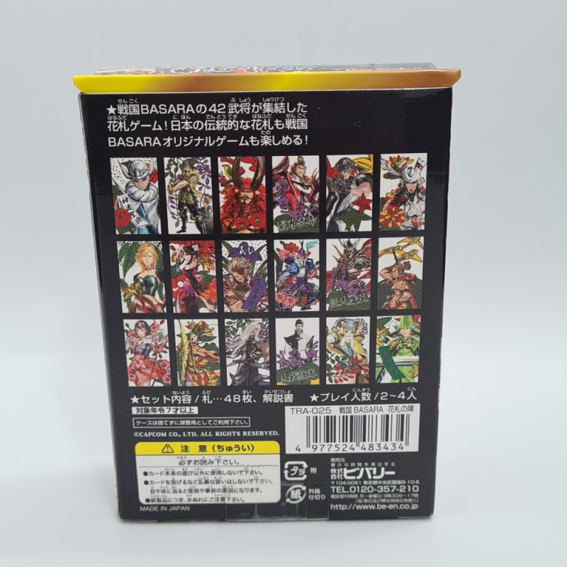 Achat, Vente SENGOKU BASARA Hanafuda Flower Cards Japanese Traditional