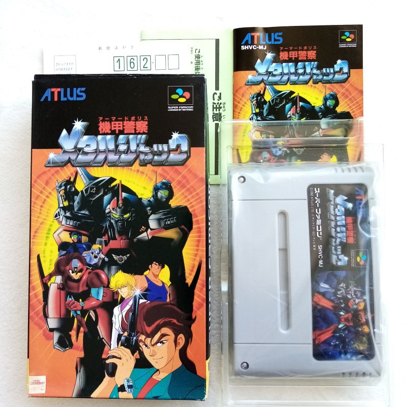 Kikou Keisatsu Metal Jack Super Famicom Japan Ver. Action Atlus 1992 (Nintendo SFC) TBE