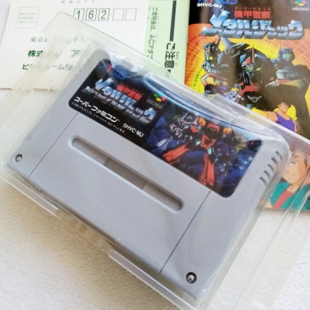 機甲警察メタルジャック  Super Famicom Japan Ver. Action Atlus 1992 (Nintendo SFC) TBE