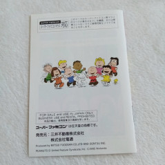 Snoopy Concert Super Famicom Japan Ver. Nintendo 1995 (SFC) TBE