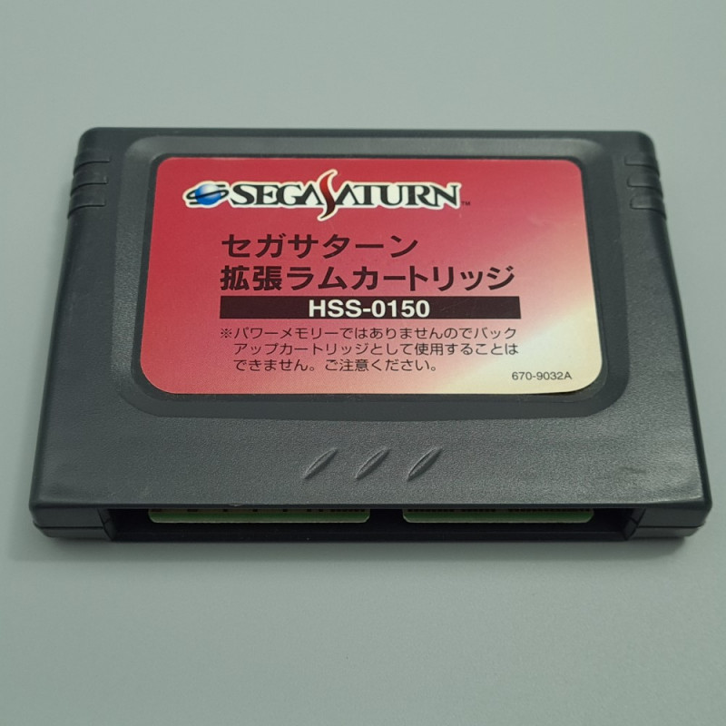 Expansion RAM CARTRIDGE HSS-0150 1MB Card (TBE) Sega Saturn Japan ...