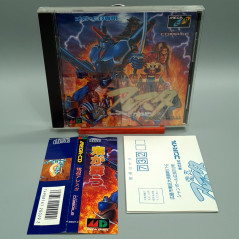 Dennin Aleste Nobunaga and his Ninja Force (+ Reg.&Spine) Sega Mega CD Japan Game Compile Shmup 1992