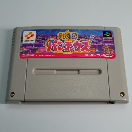 Gokujou Parodius! Super Famicom Japan Game Nintendo SFC Shooting Konami 1994 SHVC-AGPJ-JPN