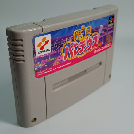 Gokujou Parodius! (Cartridge Only) TBE Super Famicom Japan Game Nintendo SFC Shooting Konami 1994 SHVC-AGPJ-JPN