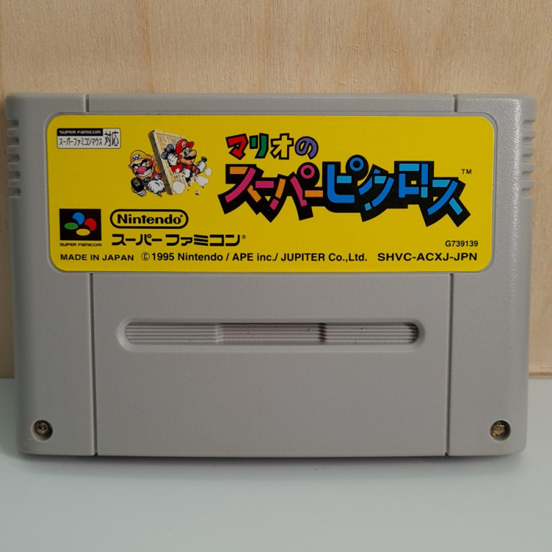 Mario No Super Picross (Cartridge Only) Super Famicom Japan Game SFC Reflexion Nintendo 1995 SHVC-ACXJ-JPN