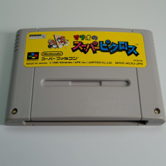 Mario No Super Picross (Cartridge Only) Super Famicom Japan Game SFC Reflexion Nintendo 1995 SHVC-ACXJ-JPN