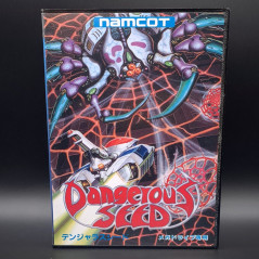 Dangerous Seed Sega Megadrive Japan Game Shmup Shooting Mega Drive Namcot 1990