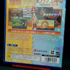 Cotton 16Bit Tribute (100%+Panorama) PS4 Japan Game New (EN-FR-DE-ES-IT) Success Shmup