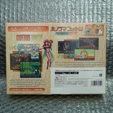 Cotton 16Bit Tribute (100%+Panorama) Special Limited Pack SWITCH Japan Game New (EN-FR-DE-ES-IT) Success Shmup