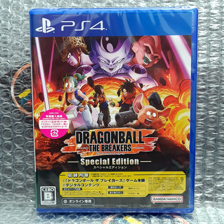 Dragon Ball: The Breakers Special Edition PS4 Japan Game In EN-FR-DE-ES-IT-PT NEW
