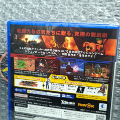 Dragon Ball: The Breakers Special Edition PS4 Japan Game In EN-FR-DE-ES-IT-PT NEW
