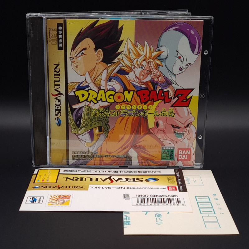Dragon Ball Z Densetsu (+Spin&Reg.Card) Sega Saturn Japan Dragonball DBZ Legend Fighting Bandai 1996