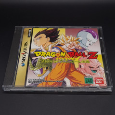 Dragon Ball Z Densetsu (+Spin&Reg.Card) Sega Saturn Japan Dragonball DBZ Legend Fighting Bandai 1996