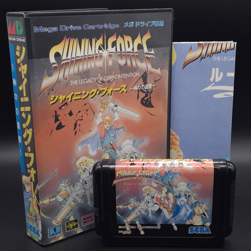 Shining Force: Kamigami no Isan (No manual) With Map Sega Megadrive Japan Ver. Tactical RPG Mega Drive 1992