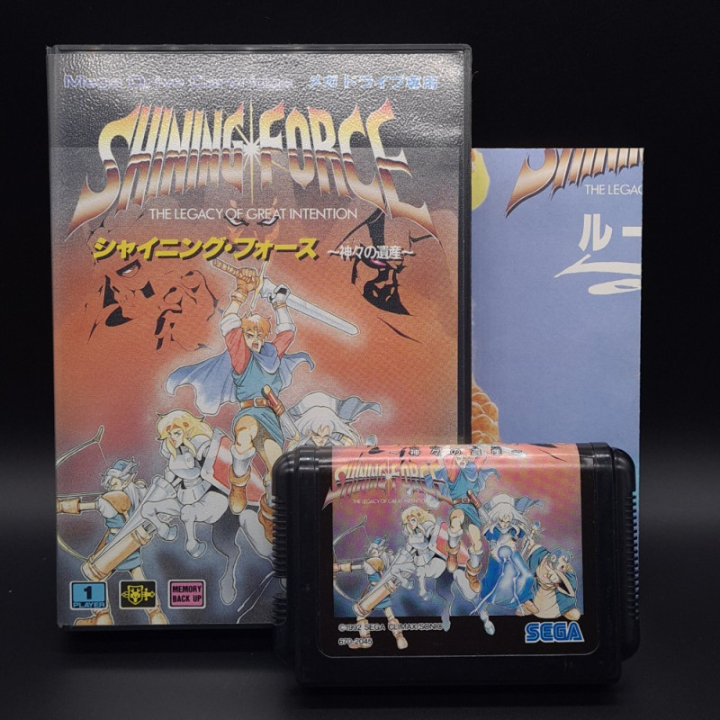 Shining Force: Kamigami no Isan (No manual) With Map Sega Megadrive ...