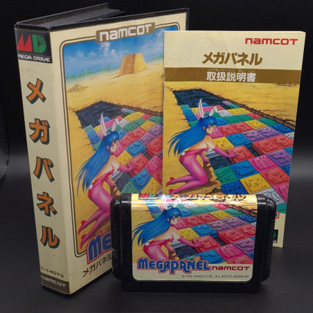 Mega Panel Sega Megadrive Japan Ver. Puzzle Game Mega Drive Namcot 1990