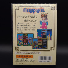 Mega Panel Sega Megadrive Japan Ver. Puzzle Game Mega Drive Namcot 1990