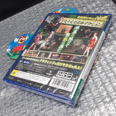 Kamiwaza: Way of the Thief +Bonus PS4 Japan Game Neuf/NewSealed