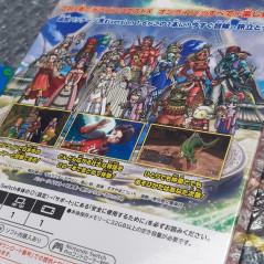 Dragon Quest X Online All In One Package (Version 1 - 6) SWITCH Japan Game DLC
