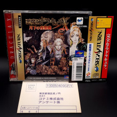 Akumajou Dracula X (TBE+Spin&RegCard) Sega Saturn Japan Game Castlevania Konami Platform action 1998