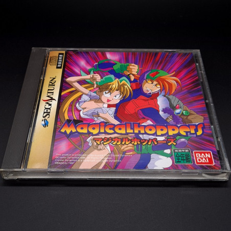 Magical Hoppers Sega Saturn Japan Ver. Platform Bandai entertainment 1997