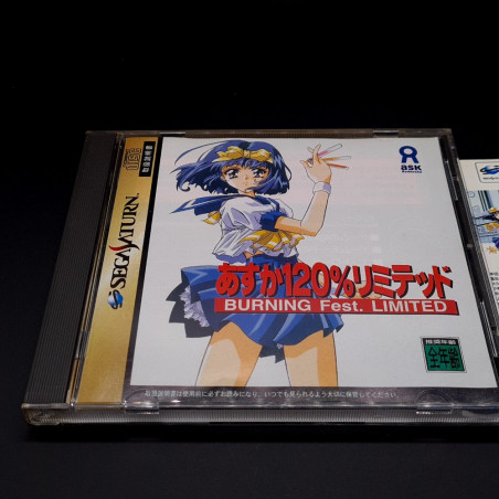Asuka 120% Limited: Burning Fest Limited あすか120%　リミテッド (With Spin. Card) Sega Saturn Japan Ver. Fighting Ask 1997