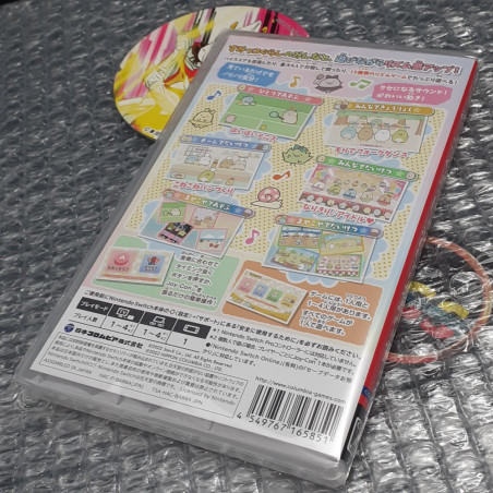 すみっコぐらし みんなでリズムパーティ  SWITCH Japan FactorySealed Physical Game