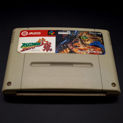 Rushing Beat Shura The Peace Keepers Super Famicom Japan Game Nintendo SFC Beat them All Jaleco 1993