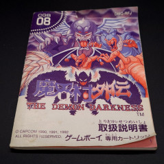 Makaimura Gaiden The Demon Darkness Nintendo Game Boy Japan Ver. Capcom 1993 DMG-RFJ Gameboy