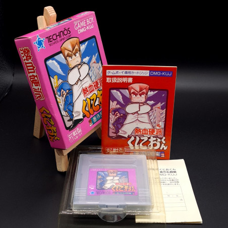 熱血硬派くにおくん 番外乱闘編 (+Reg. Card) Nintendo Game Boy Japan Ver. DBZ Technos 1990 DMG-KUJ