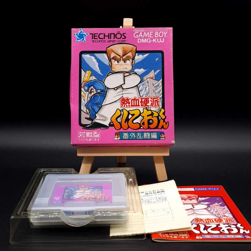 Nekketsu Kouha Kunio-kun: Bangai Rantou-Hen Nintendo Game Boy Japan Ver. Gameboy Technos 1990 DMG-KUJ