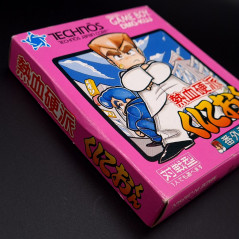 Nekketsu Kouha Kunio-kun: Bangai Rantou-Hen Nintendo Game Boy Japan Ver. Gameboy Technos 1990 DMG-KUJ