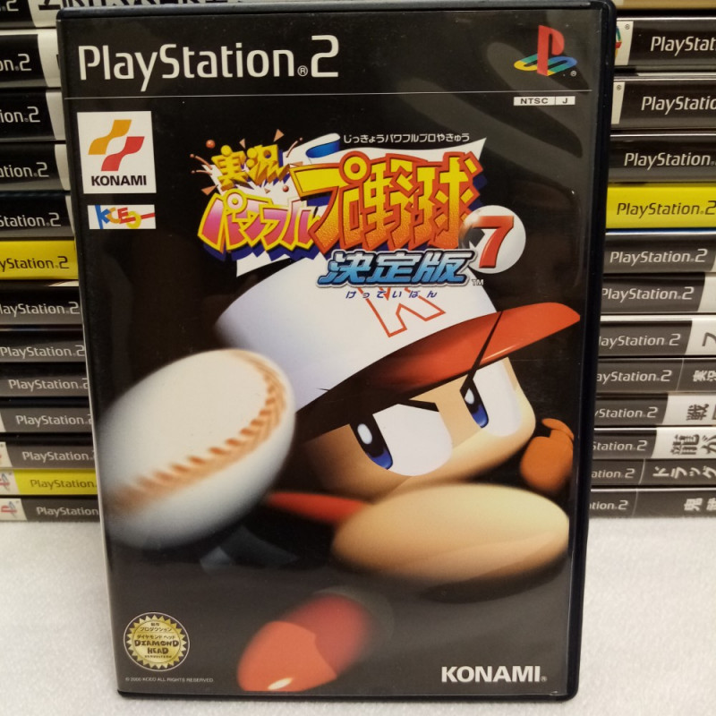 Jikkyo Powerfull Pro Yakyuu 7 Kettei Ban Baseball Playstation PS2 Japan Ver. Konami