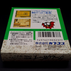 RockMan World 2 Nintendo Game Boy Japan Ver. MegaMan Gameboy Mega Man Capcom 1991 DMG-W2J