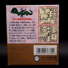 Dragon Slayer I Nintendo Game Boy Japan Ver. Gameboy Nihon Falcom Epoch Action Rpg 1990 DMG-DSA