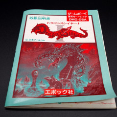 Dragon Slayer I Nintendo Game Boy Japan Ver. Gameboy Nihon Falcom Epoch Action Rpg 1990 DMG-DSA