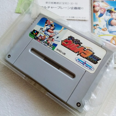 Super Ultra Yakyu Baseball Super Famicom Japan Ver. (Nintendo SFC)