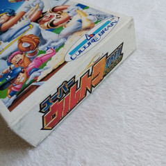 Super Ultra Yakyu Baseball Super Famicom Japan Ver. (Nintendo SFC)