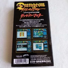 Dungeon Master Super Famicom Japan Ver. 3D Dungeon RPG Victor 1991 ...