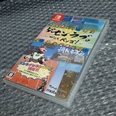 GESEN ARCADE LOVE PLUS PENGO ! Nintendo Switch Japan 4 Games in 1