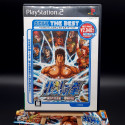 hokuto-no-ken-fist-of-the-