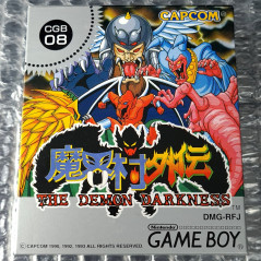 Makaimura Gaiden The Demon Darkness (BRAND NEW / NEUF!!) Nintendo Game Boy Japan Ver. Capcom 1993 DMG-RFJ Gameboy