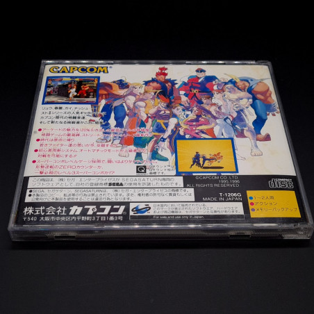 Street Fighter Zero Alpha Sega Saturn Japan Ver Fighting Capcom