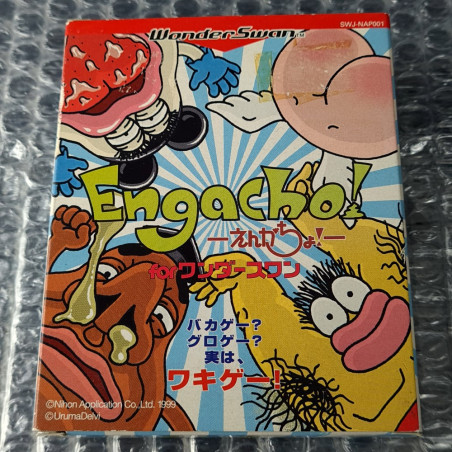 Engacho! Bandai Wonderswan Japan Game Nihon Reflexion 1999 SWJ-NAP001